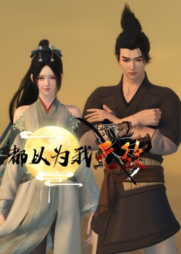 泛页面关键词3269