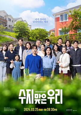 泛页面关键词1197