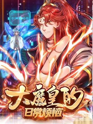 泛页面关键词4430