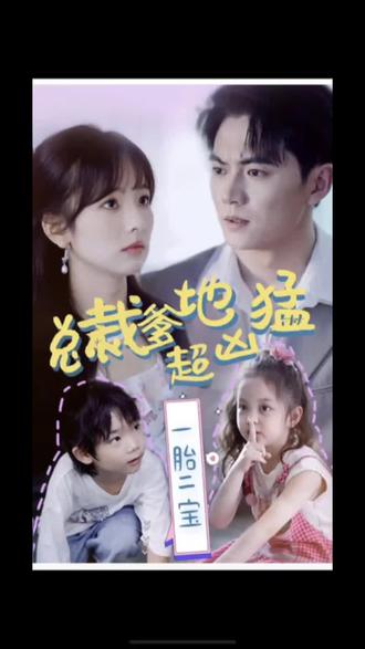 泛页面关键词2488