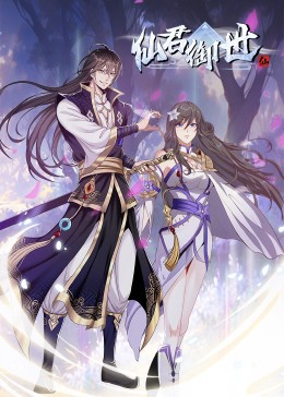 泛页面关键词2430