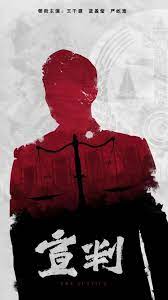 泛页面关键词0209