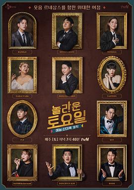 泛页面关键词2254