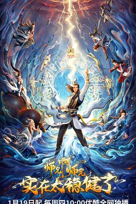 泛页面关键词4146