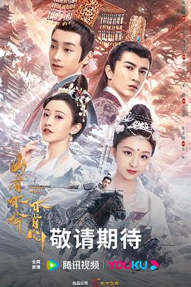 泛页面关键词4933