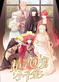 泛页面关键词2061